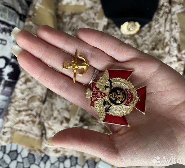 Форма песочная