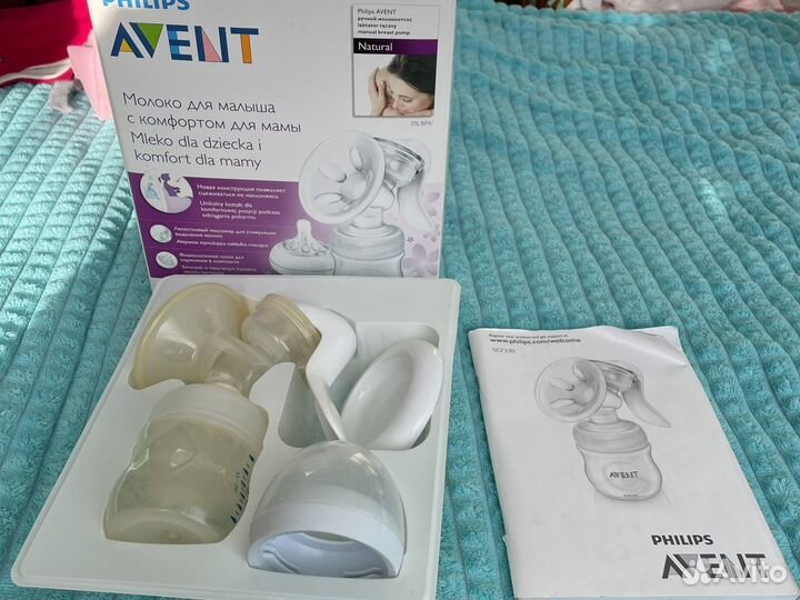 Молокоотсос ручной