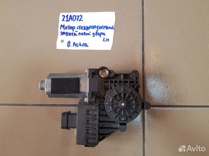 Opel Astra H Моторчик стеклоподъемника