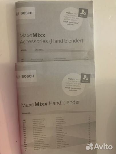 Блендер bosch