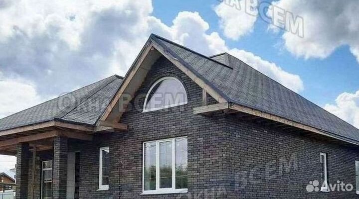 Окна пластиковые