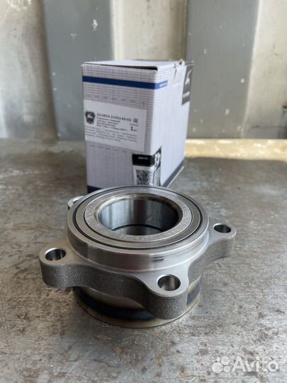 Подшипник передней ступицы Газель Некст