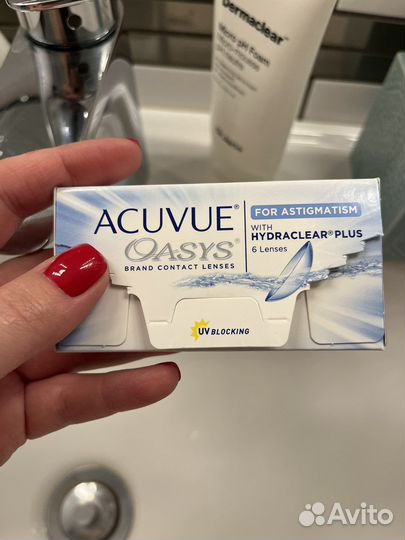 Линзы контактные