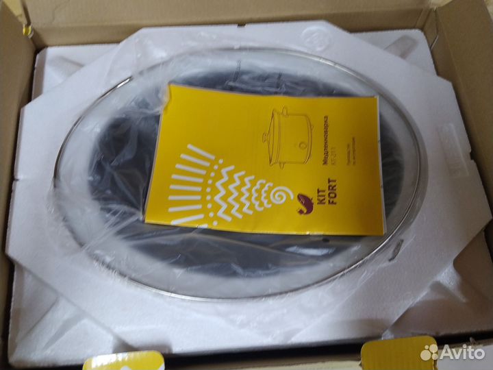 Медленноварка