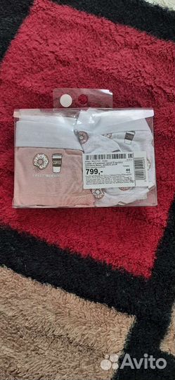 Трусики (Новые)