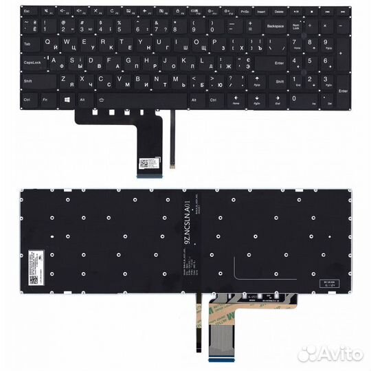Клавиатура для Lenovo IdeaPad 310-15ISK. V110-15AS