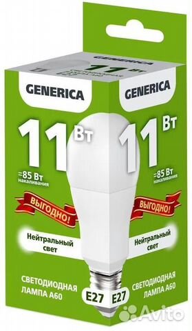 Светодиодная лампа