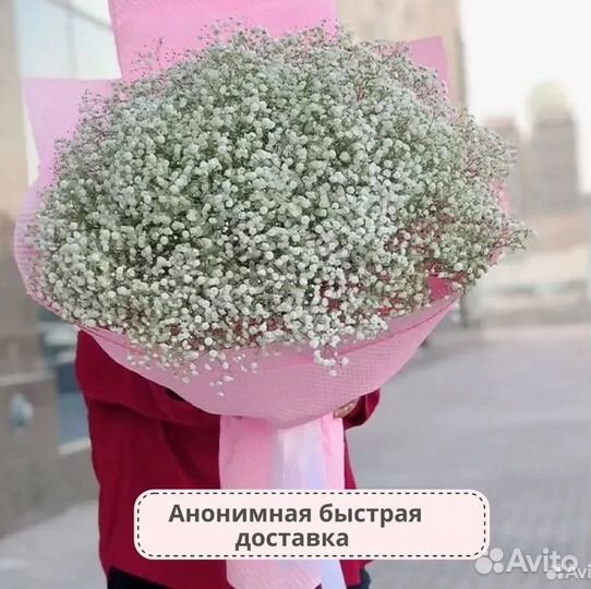 Доставка цветов 51 роза 101 роза