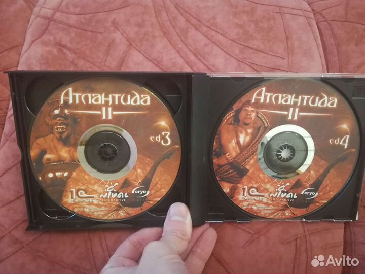 PC game Атлантида II (2)
