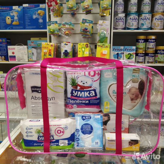 Сумка в роддом