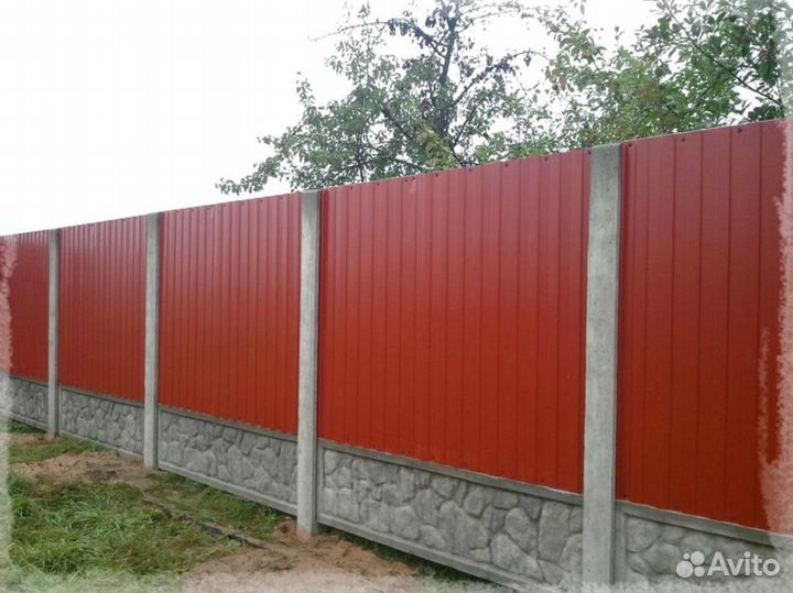 Забор из профнастила