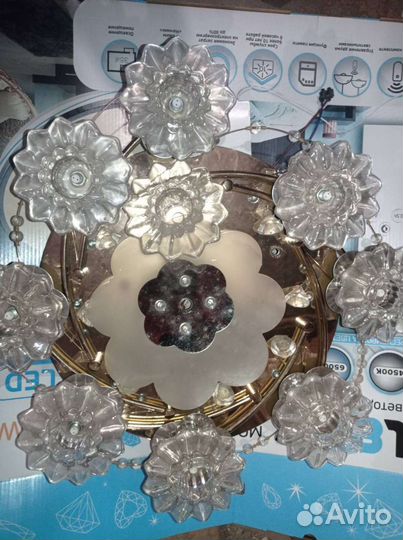 Люстра потолочная бу