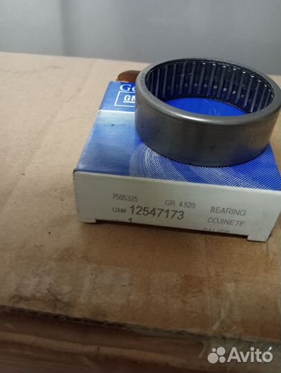 Подшипник раздаточной коробки ChevroletTahoe 95-06