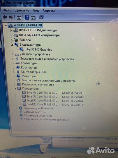 Ноутбук для учебы и работы Dell к4