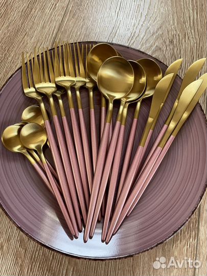 Набор столовых приборов 24 предмета