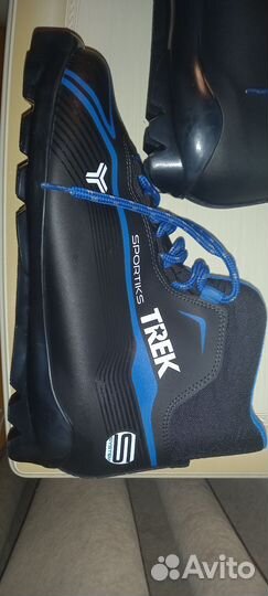 Ботинки лыжные мужские 43 размер