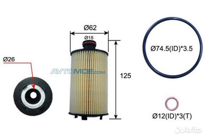 Фильтр масляный элемент ssangyong actyon 2.0 2012