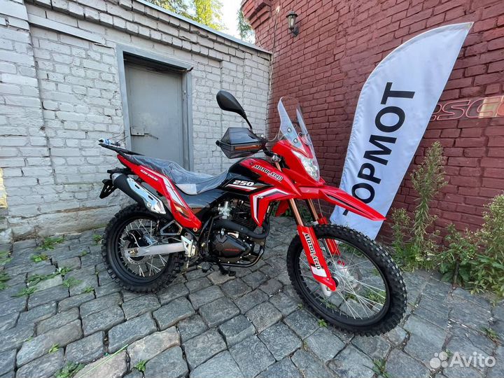 Motoland GL250 Enduro (172/птс/Рассрочка/Гарантия)