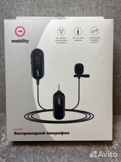 Микрофон петличный mObility MMI-10