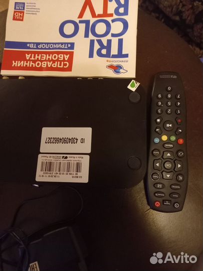 Ресивер триколор антенна спутниковая