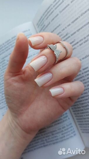 Аппаратный маникюр