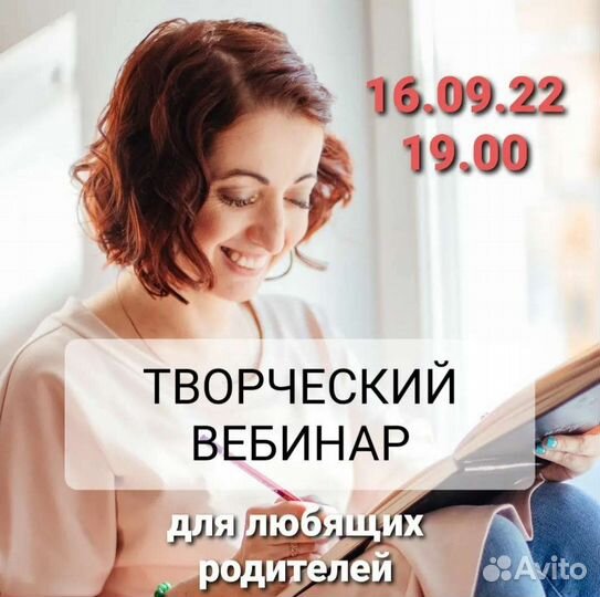 Творческая мастерская Просто Рисуем