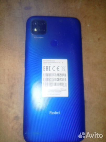 Xiaomi Redmi 9C (NFC), 4/128 ГБ