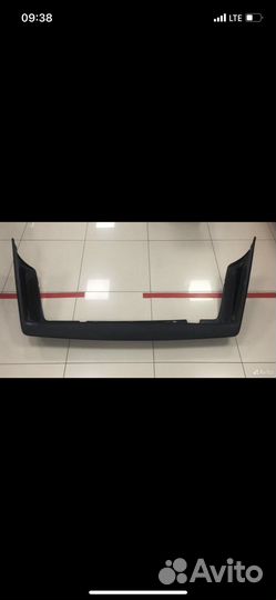 Бампер 21099 Задний—Новый