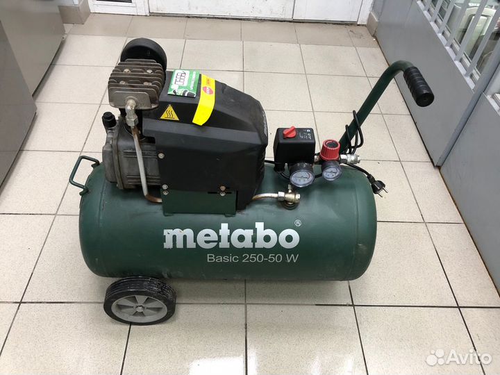 Компрессор metabo Basic 250-50 W (З)