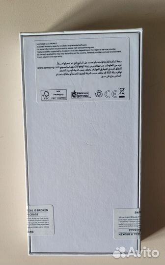 Коробка Samsung S21feОригинал