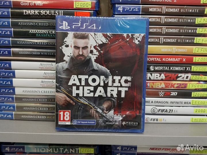 Atomic heart ps4/магазин Арбат