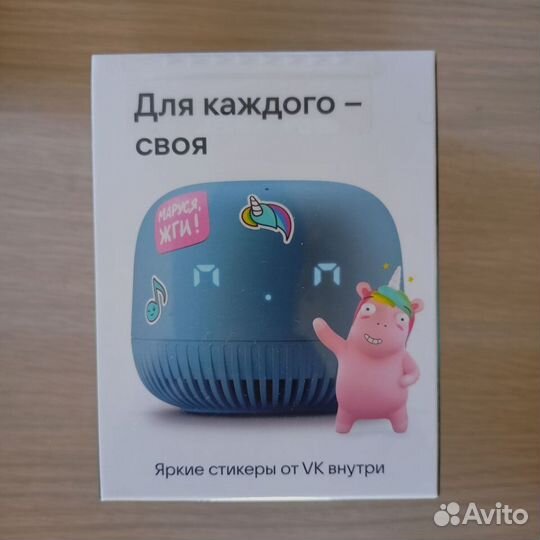 Умная колонка Маруся нео. Новая, запечатана
