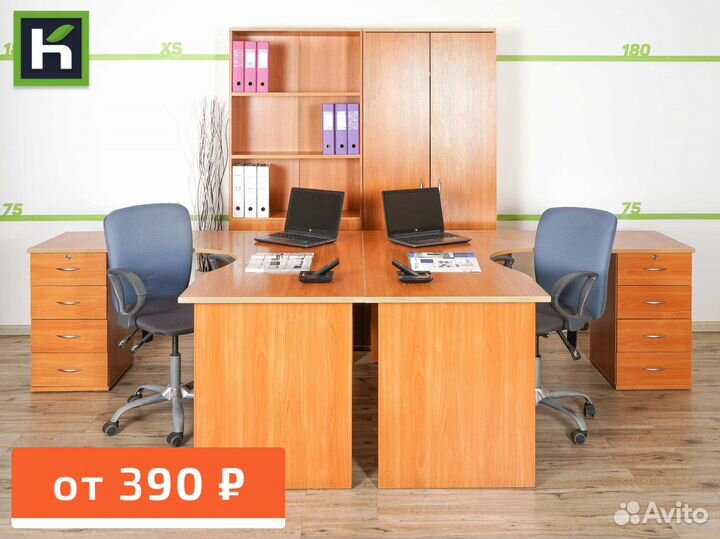 Офисная мебель б/у