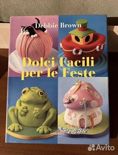 Книги кулинария, торты