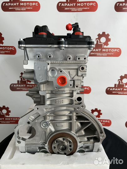 Двигатель Hyundai sonata 8 kia sportage 4 2.0 G4NA