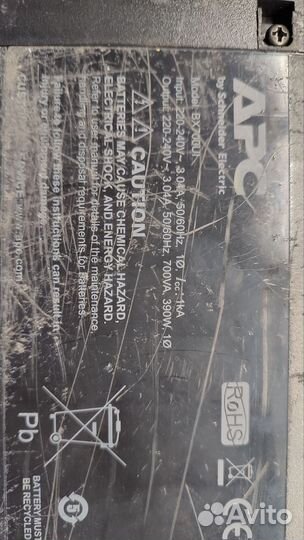 Блок бесперебойного питания