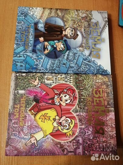 13 карт земля королей