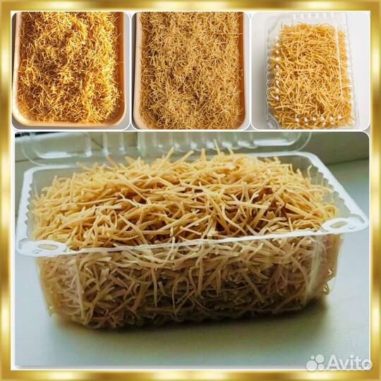 Домашняя лапша,хворост