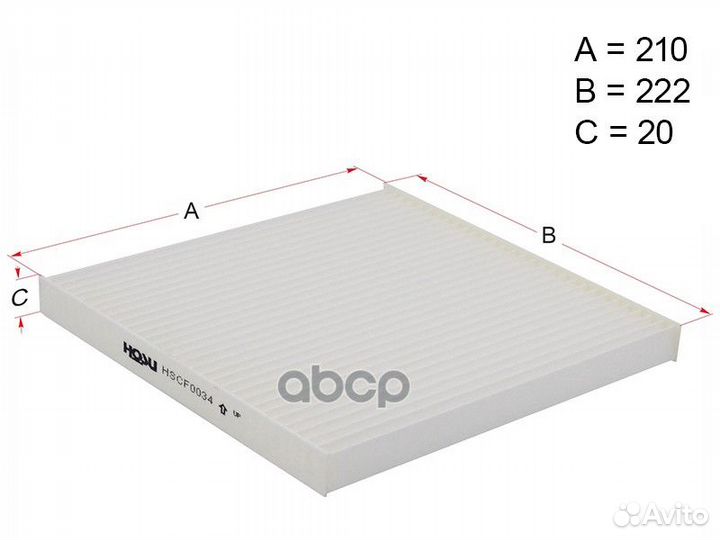 Фильтр салона nissan march K13 10/note E12 12