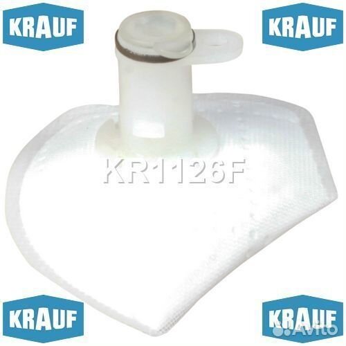 Сетка-фильтр для бензонасоса