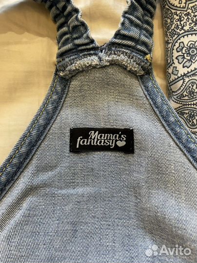 Комбинезон для беременных М (42-44)