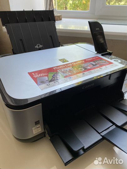 Мфу струйный цветной Canon Pixma MP540