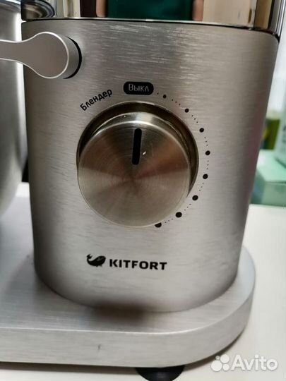 Планетарный миксер Kitfort KT-1349