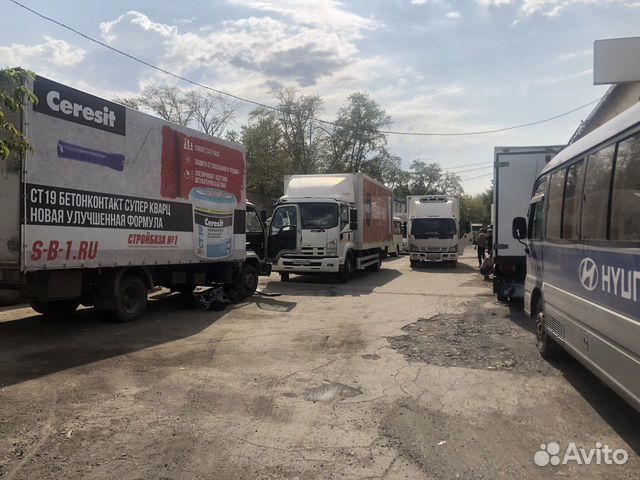 Водитель категории C / С