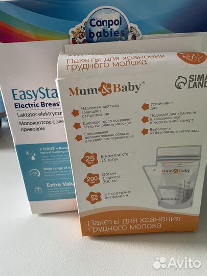 Молокоотсос электрический Canpol Babies EasyStart