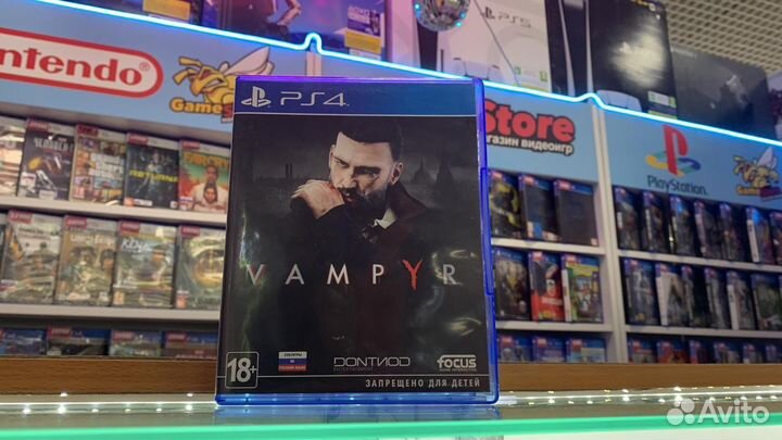 Vampyr PS4