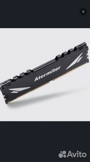 Оперативная память ddr4 16gb 3600