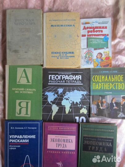 Английский язык. 5-11 класс. Краткий справочник