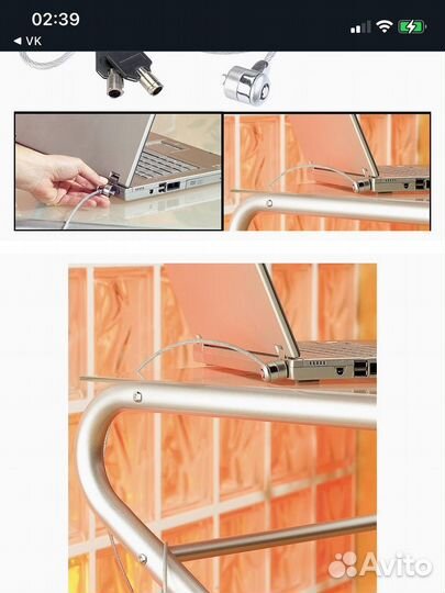 Предохранитель для ноутбука hama