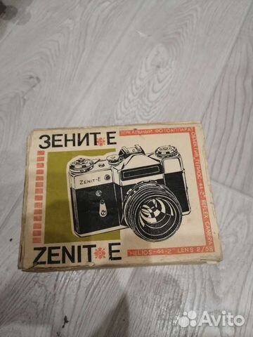 Зеркальный фотоаппарат Зенит Е